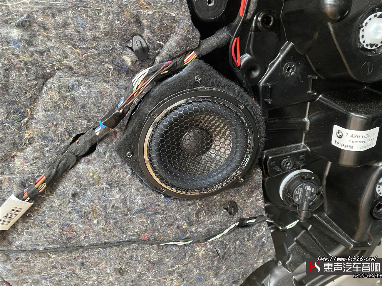 宝马525li原装音响是什么,2021款宝马525li自带音响怎么样