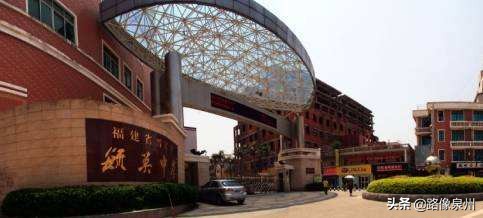 南侨中学和金井毓英中学哪个好,毓英和南侨中学哪个好