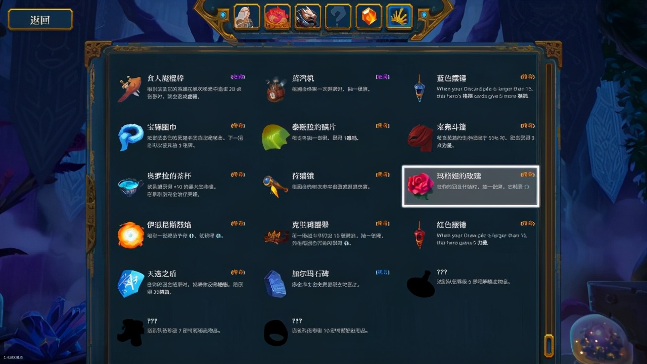 魔域之书游戏视频,魔域之书好玩吗