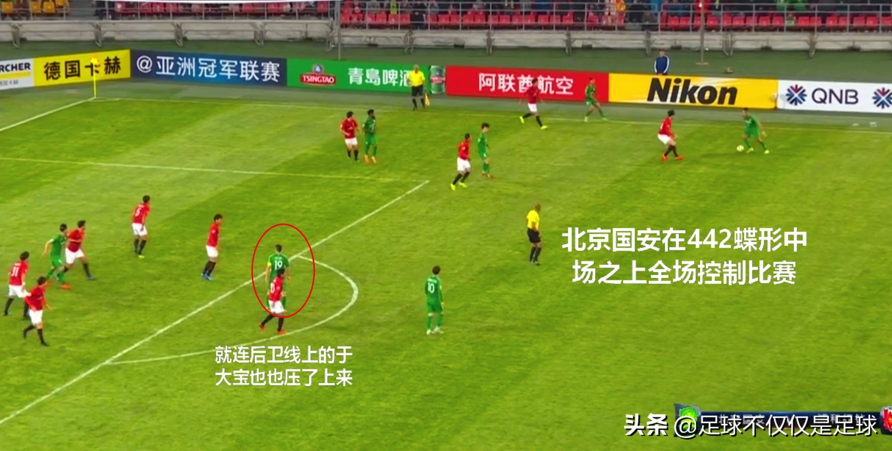 施密特浦和红钻,施密特国安精彩片段