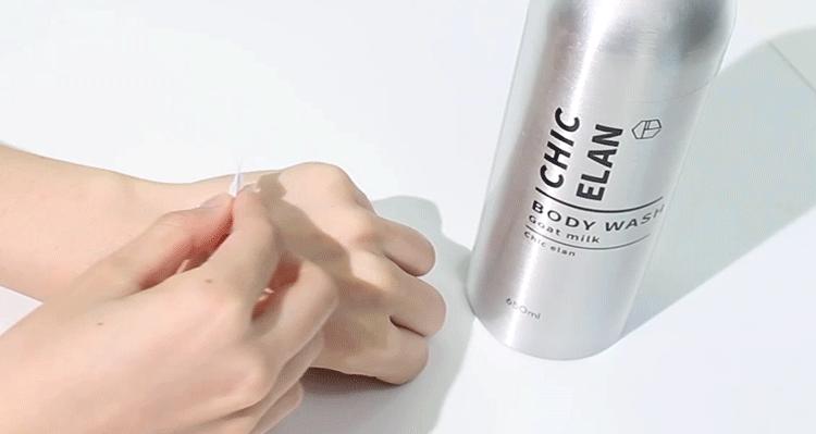 别光顾着脸白，身体皮肤也别落下。羊奶沐浴露让你肌肤嫩又白