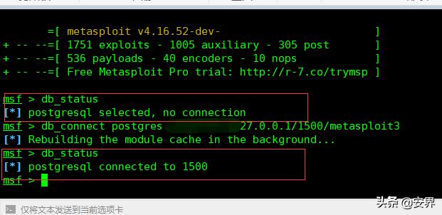 msf系列片之vps搭建,黑客的世界你真的了解嘛?