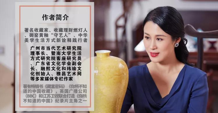 拍卖场无“君子协定”，200万拿下嘉靖*钟金**杯