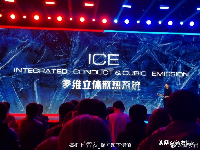 红魔mars电竞手机成行业标杆,红魔mars10g评测