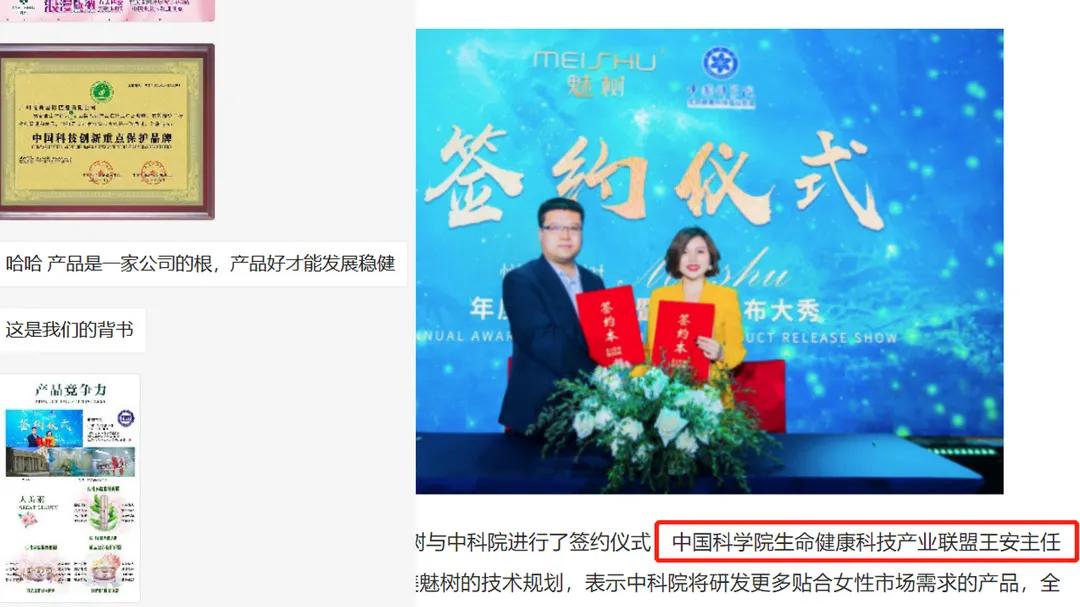 故意打擦边球散布不实信息,打擦边球的低俗广告如何认定