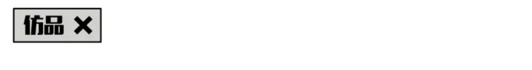 gucci迷你水桶包真假鉴定,gucci鉴定虎头手拿包