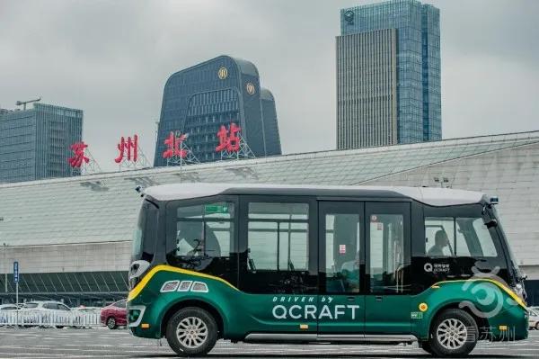 无人驾驶出租车来了,无人驾驶出租车来了你敢坐吗