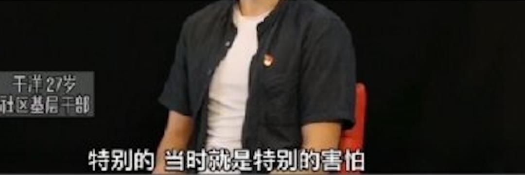 战狼2南京军区真实事件,战狼二杀中国人片段