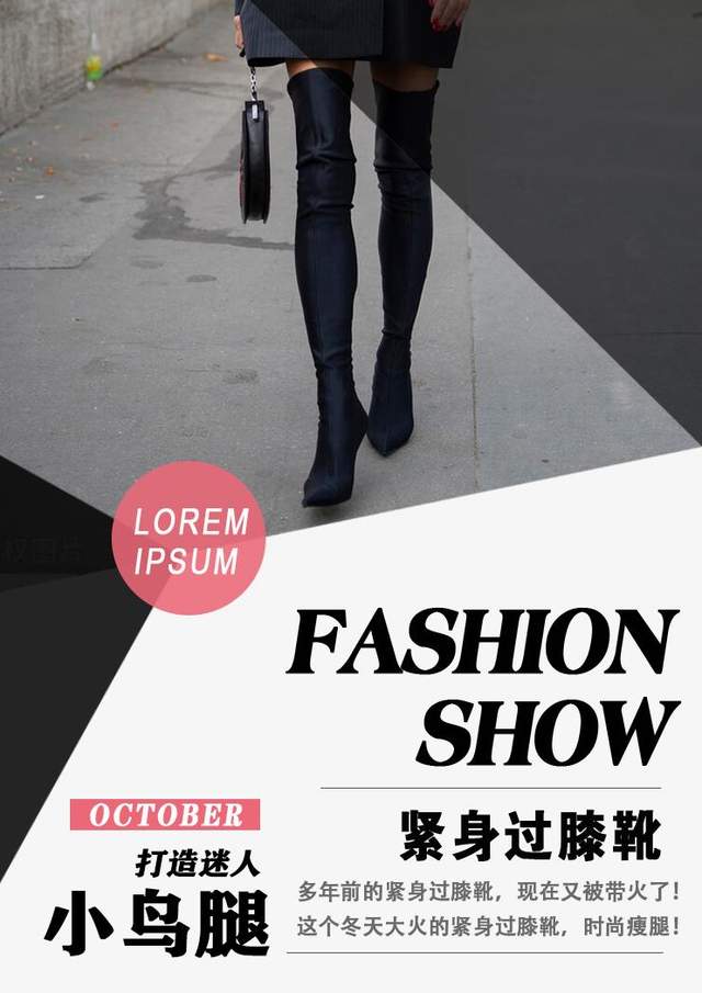 鏉ㄥ箓2020骞寸┛椹竵闈寸殑鍥剧墖,鏉ㄥ箓绌胯繃鐨勪粈涔堟牱鐨勯┈涓侀澊