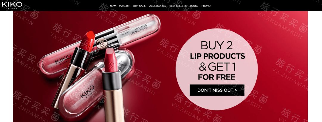 kiko老款口红,kiko口红双头唇釉105和128