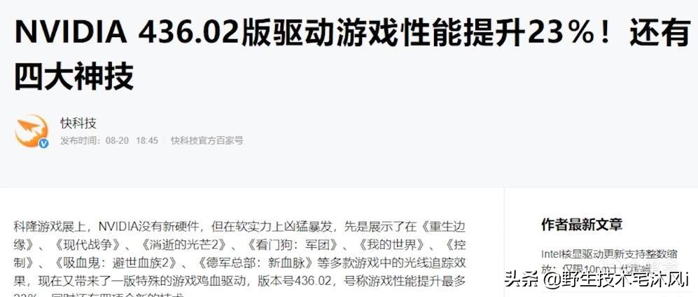 csgo开始游戏时闪退是什么情况,游戏崩溃闪退怎么解决手机