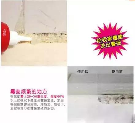 洗手台有缝隙,发黑又发霉?保洁阿姨教你一招,5秒统统划干净