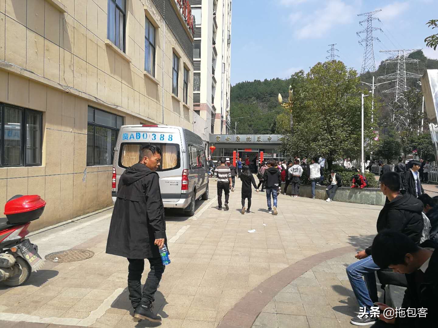 贵阳富士康近期招聘状况,港区富士康招工简章