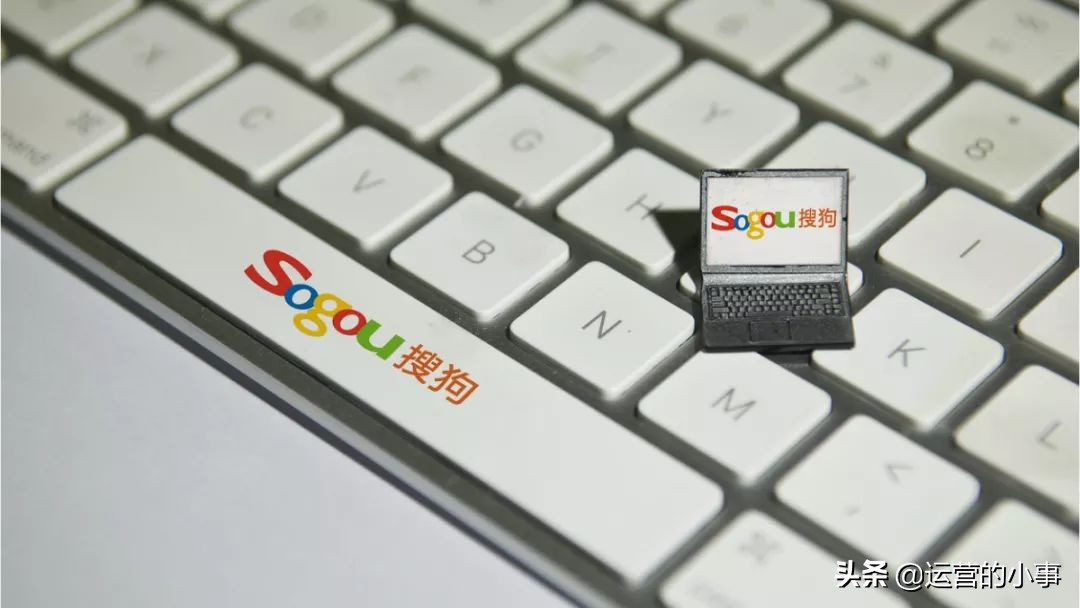 搜狗和微信的合同到期了，以后公众号文章还能去哪儿看？