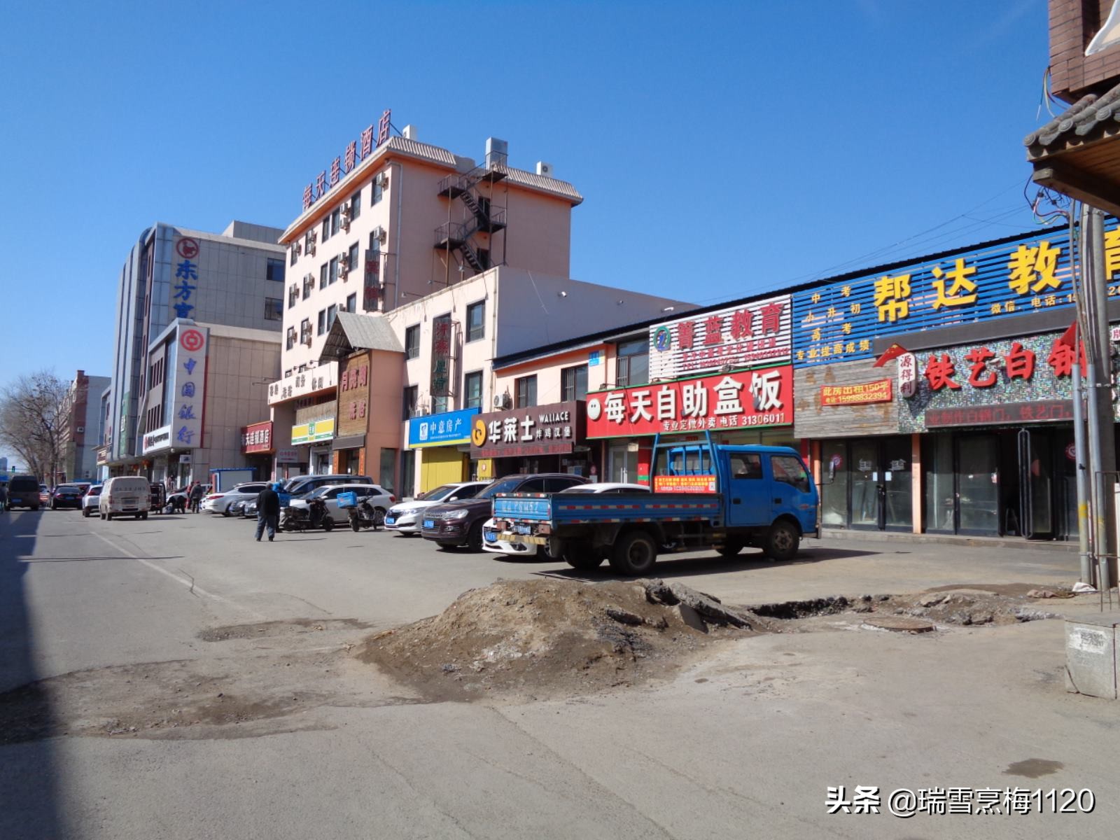 沈阳市于洪区杨士乡邮编,于洪区南阳湖杨士屯地名