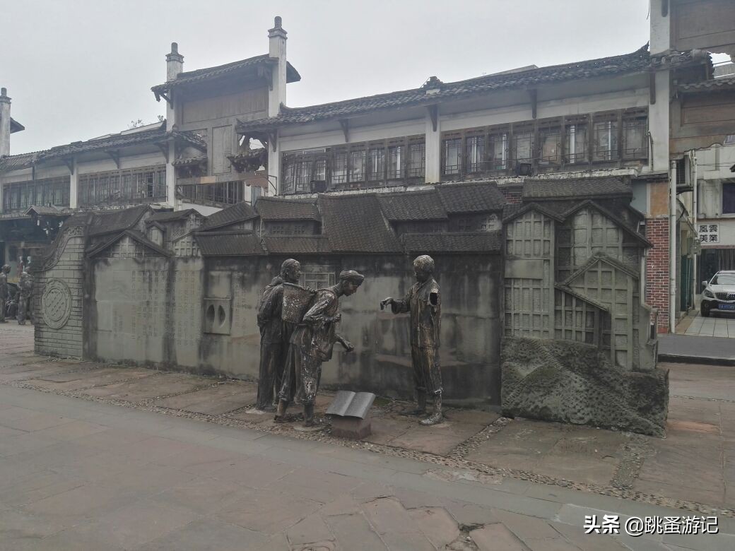 成都邛崃市临邛古城,邛崃旅游景点临邛古城