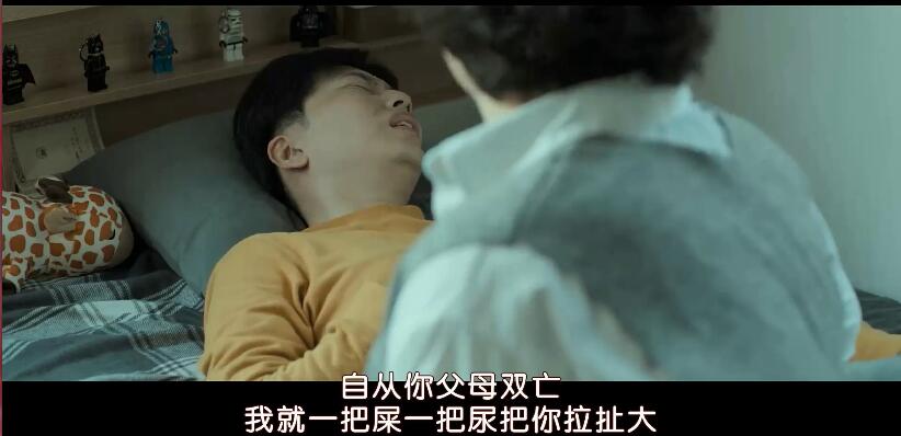 韩国电影小男孩儿被家暴,韩国小委托人真实事件详情结局