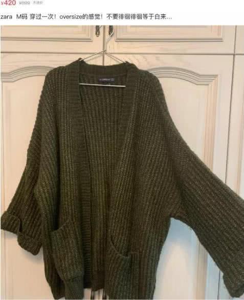 假冒品牌假包包,揭露假包包