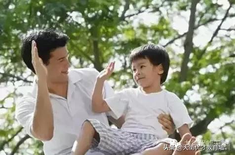 “好爸爸的七个标准”--天衡优才教育