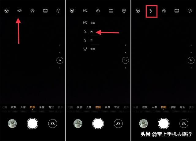 用手机怎么拍好剪影视频,手机拍剪影参数怎么调