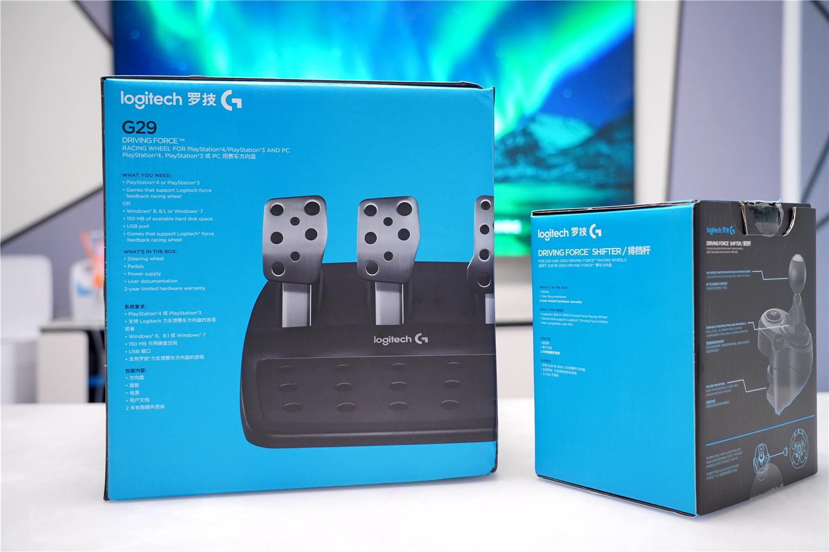 900度游戏方向盘,罗技g29方向盘测评