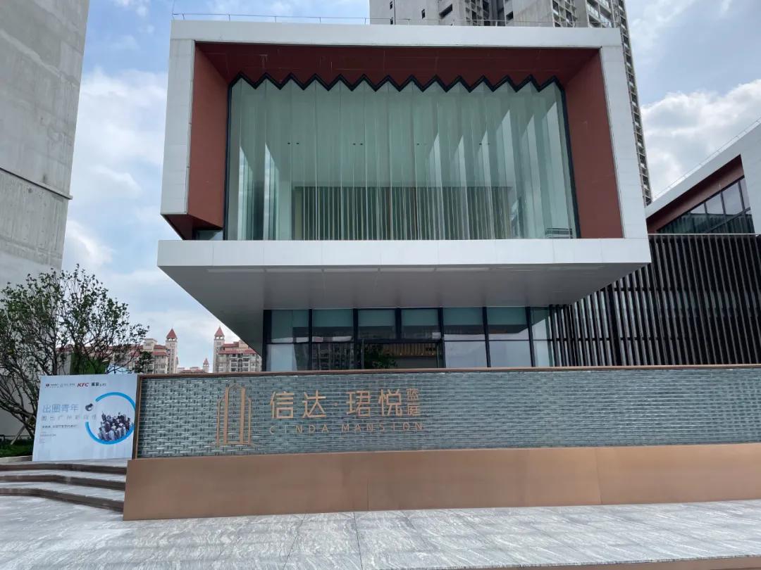 花都炭步房子出售,花都炭步房源推荐