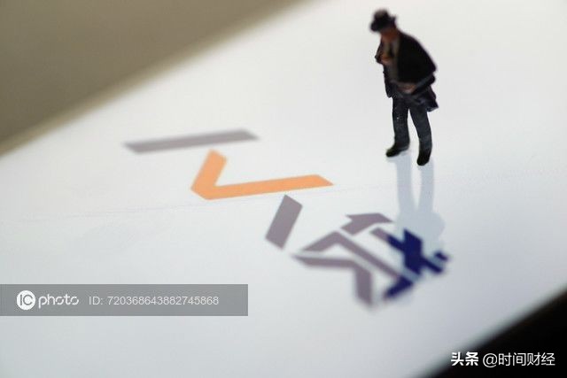 人人贷最新事件进展,谁来整治