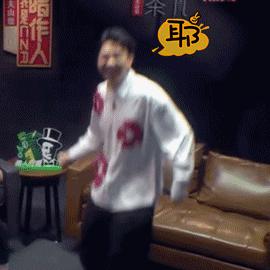 香港好消息,好消息沪港深