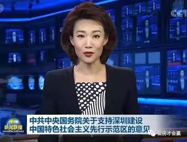 惠州鸿江尚城世家房价,鸿江尚城世家一期
