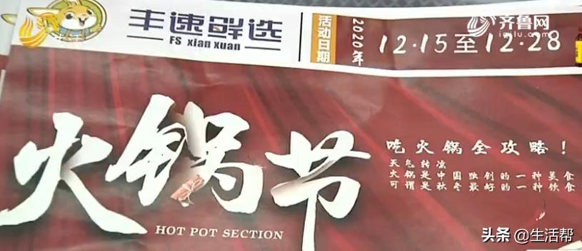 社区团购可以火下去吗,社区团购的影响力