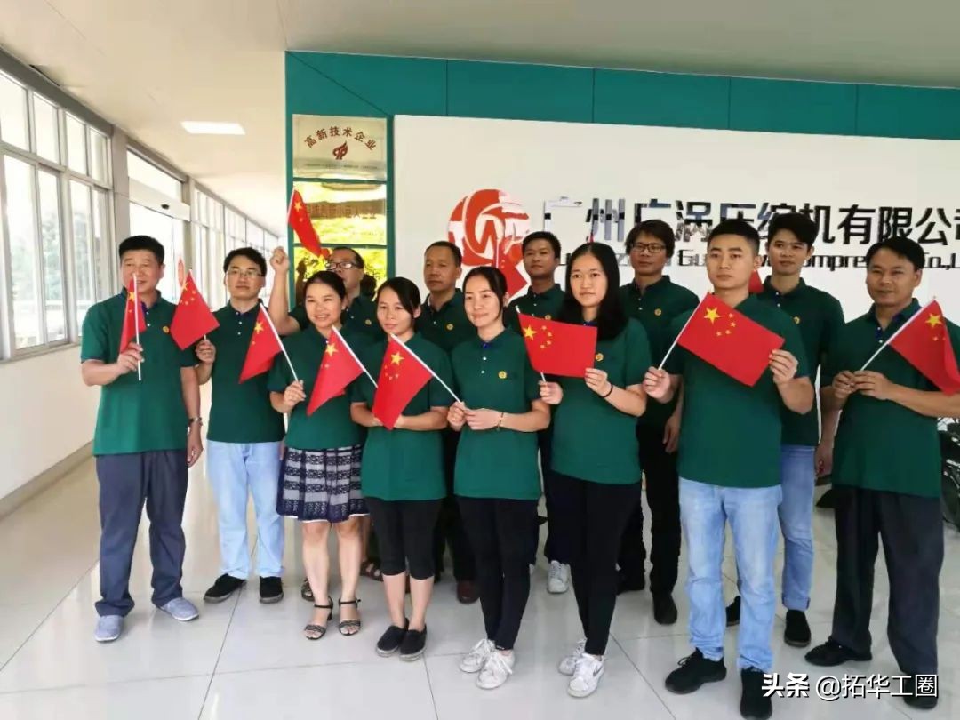 广州涡旋式空压机,广东涡旋空压机