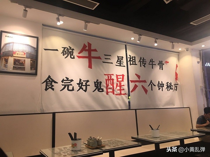广州皮具城旅游攻略,广州旅游攻略西关大屋