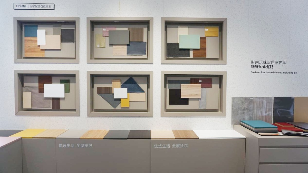 斯可馨全屋优选价格,斯可馨全屋优选毛坯房