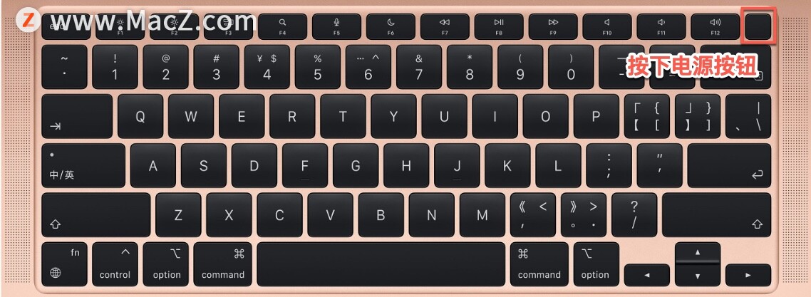 mac新手必入款,mac开机启动无法关闭