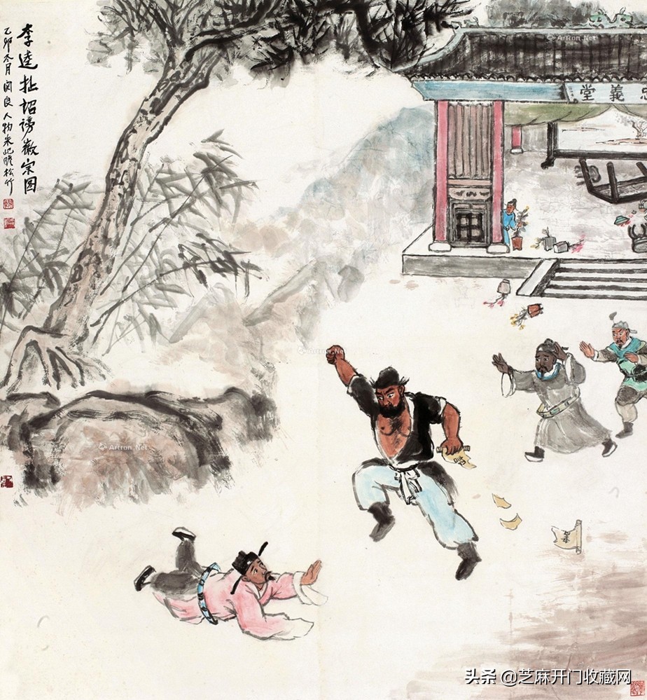 收藏的字画去哪里卖,收藏字画正规方法