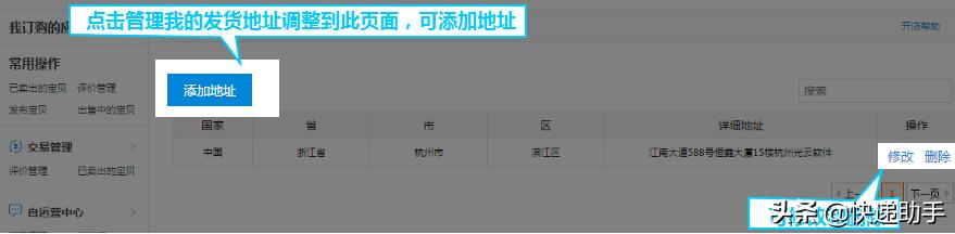 打印快递单这个活好学吗,打印快递单需要什么机器