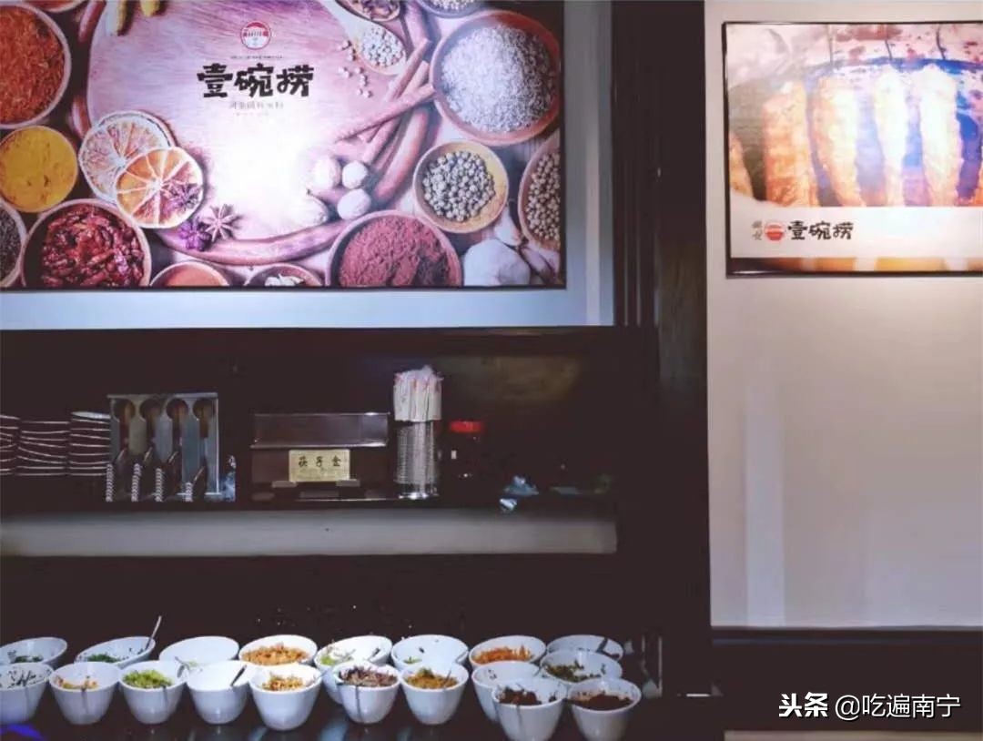 河池煮粉视频,河池煮粉图集