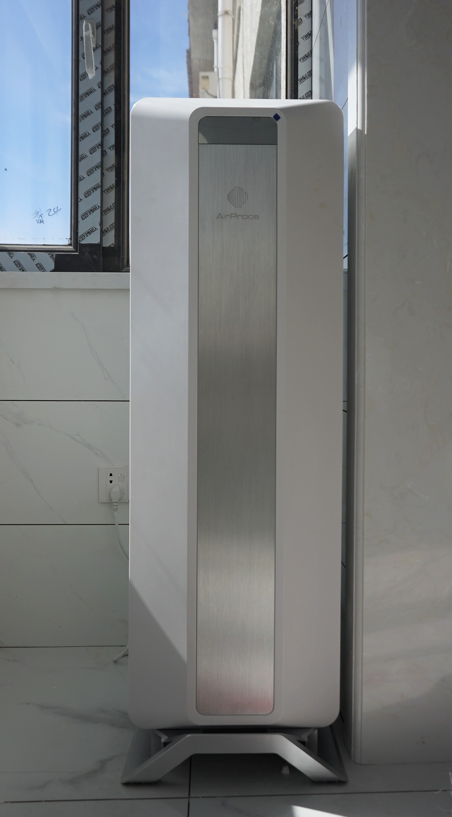 艾泊斯空气净化器和新风系统,去甲醛新风壁挂净化器