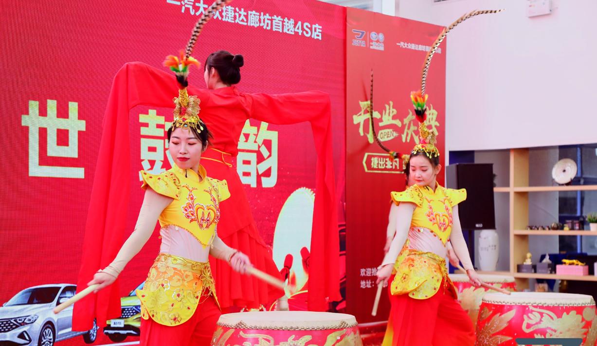 捷达廊坊4s,廊坊首越捷达4s店售后电话