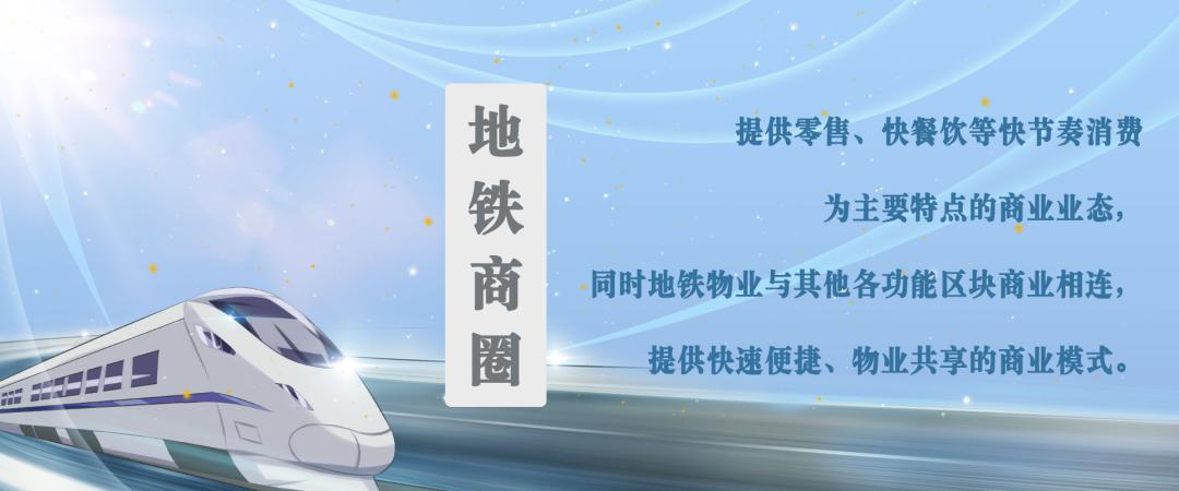 钱江南岸又添新地标！杭州最大的地下城原来藏在这里