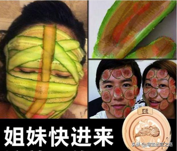 淘宝主图直通车点击率多高比较好,淘宝直通车点击率忽高忽低怎么办