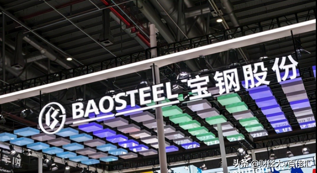 不止数字：过去24小时特别解读（2021.09.10）