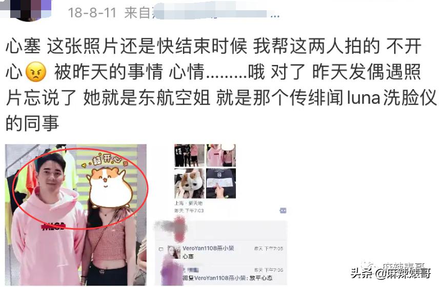 潘玮柏已当爸爸是真的吗,潘玮柏综艺当爸爸