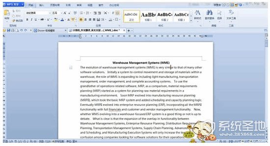 wps椤电湁妯嚎鎬庝箞鍒犻櫎,wpspdf椤电湁妯嚎