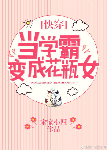 现实的言情推荐,言情小说不会嫌弃你的人只有我