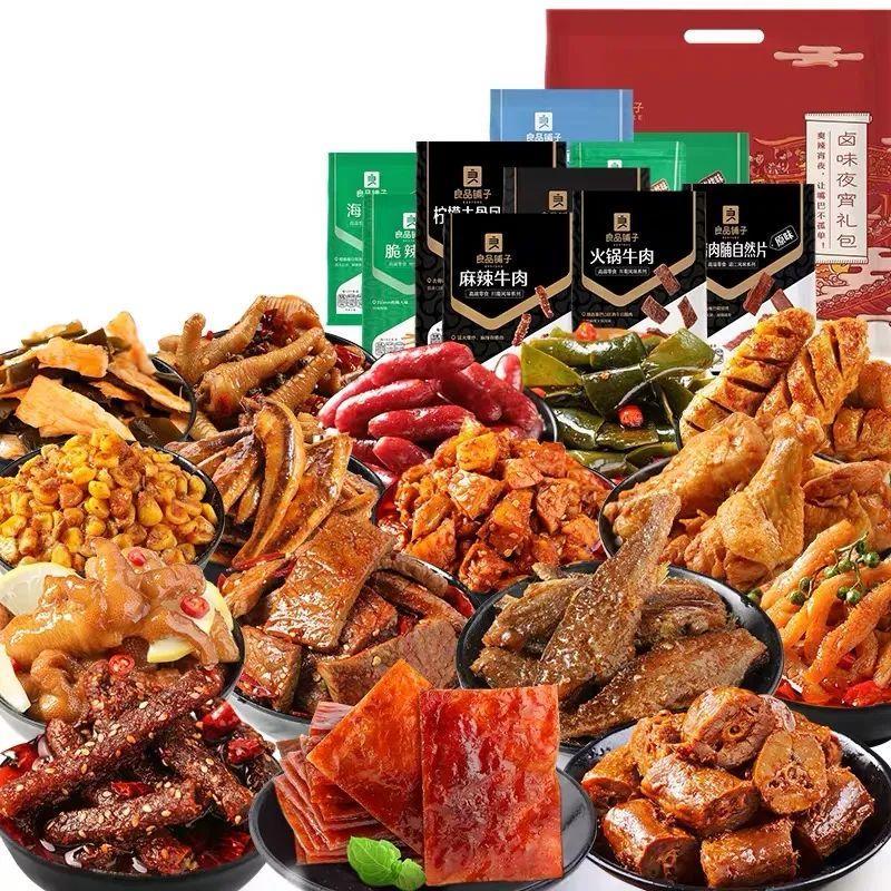 520还没表白送什么花比较合适,520表白季你的礼物准备好了吗