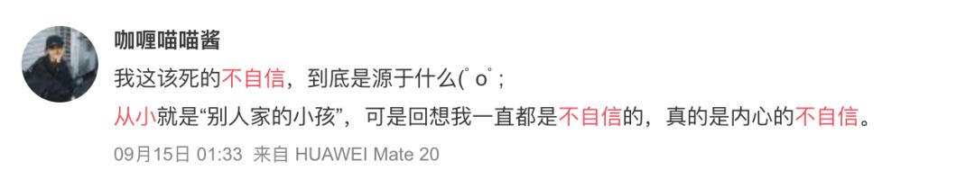 聚焦当代年轻人成长焦虑，新一季《变形计》不止互换家庭这么简单