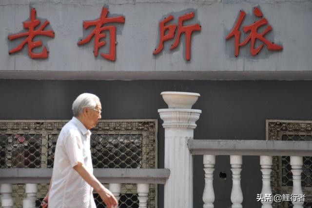 华为45岁强制退休政策,在华为有干10年的员工吗