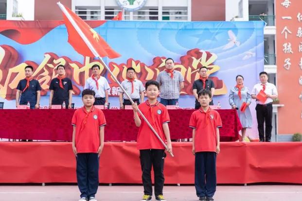 河镇中心小学少年先锋队入队仪式,思源实验学校少先队入队仪式