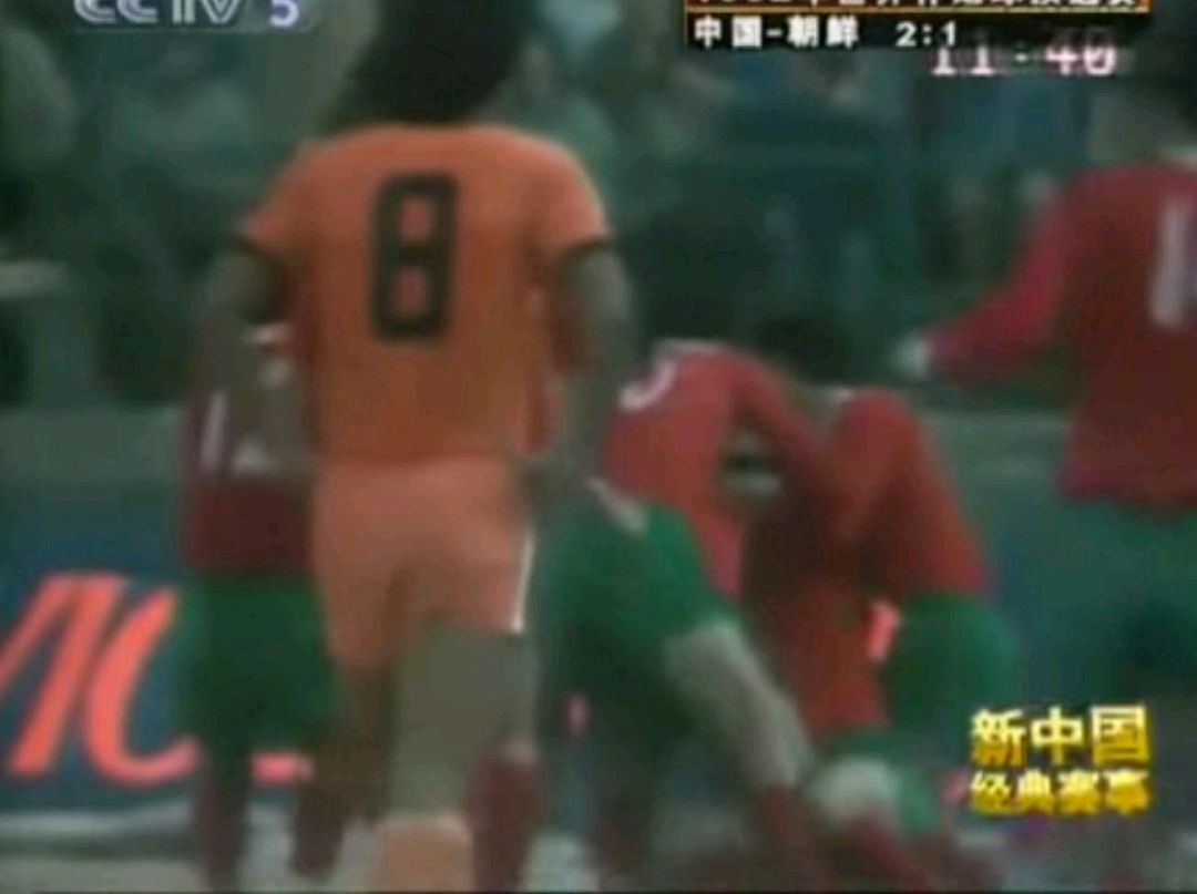 82年的国足比赛,国足82年世预赛视频